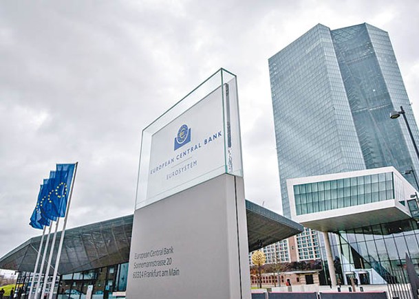 歐洲央行在3月或較後時間再評估幣策路徑。