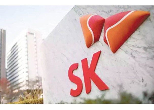 SK on是南韓電動車電池企業。