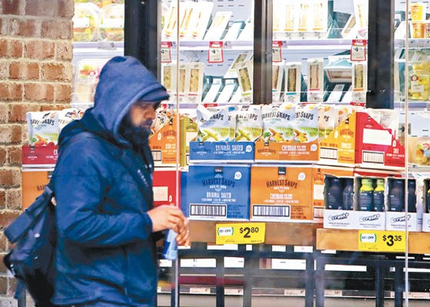 兩大超市食品價年升9%