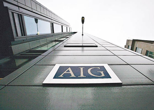 AIG表示，未來將致力改善一般保險業務的利潤率。