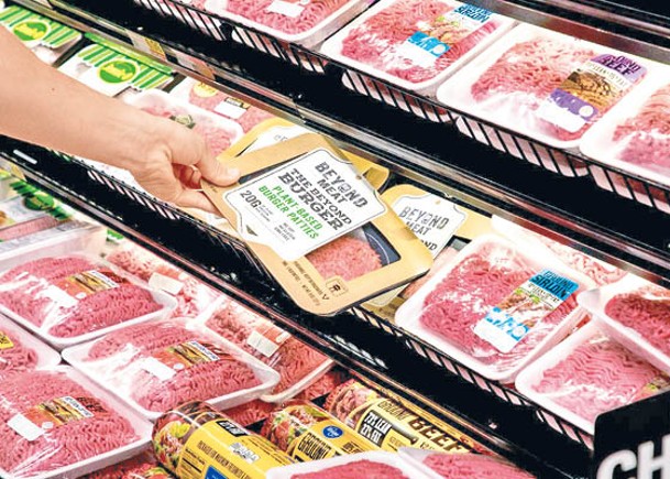 Beyond Meat上季產品銷售價量齊跌。