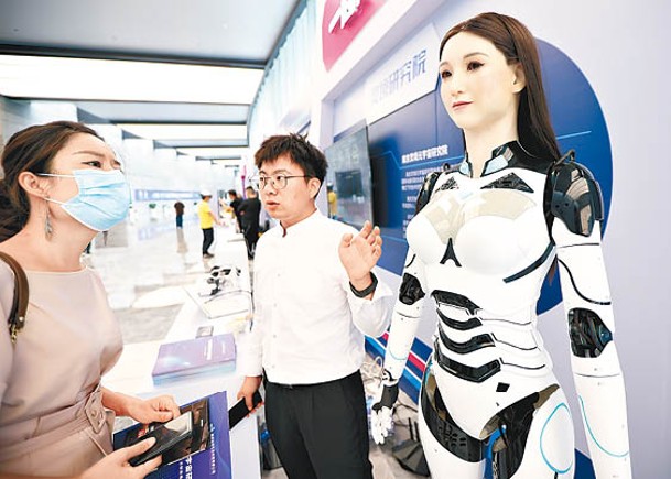 AI產業鏈包括機械人技術應用。
