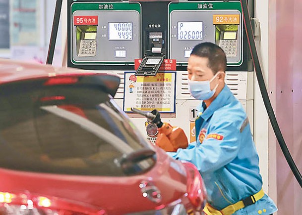中國重啟經濟，對燃料的需求強勁回升。