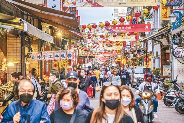 台灣與香港生活習慣相近，是不少港人鍾愛的移居地。