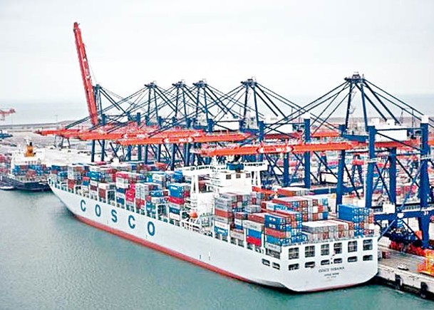 中遠海運港口上年盈利跌14%