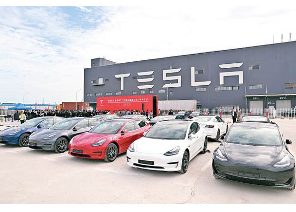 Tesla今次旗下在售車款的減幅介乎2至6%。