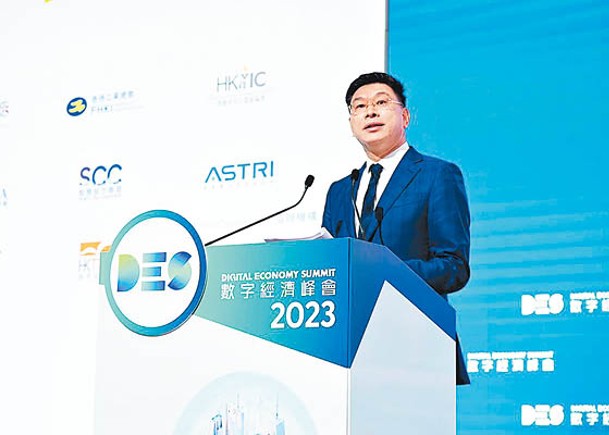 徐文偉表示，華為香港研究所每年研發投入超過5,700萬美元。