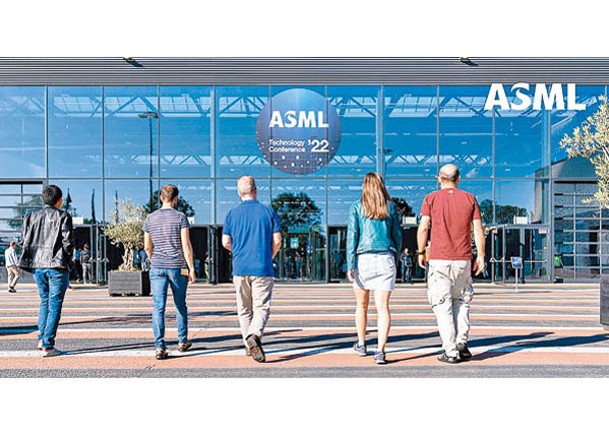 ASML季績勝預期  新訂單金額跌46%惹憂