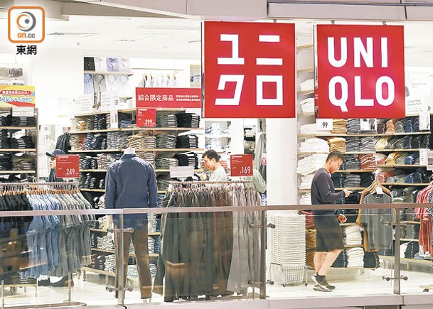 UNIQLO港澳門店推度身訂造西裝