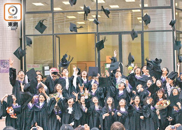 調查指，香港畢業生對金融及STEM等就業前景信心顯著上升。