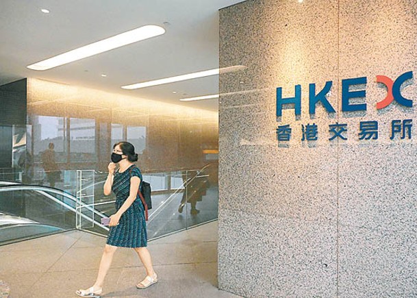 香港新股市場有望在第四季變得熾熱。
