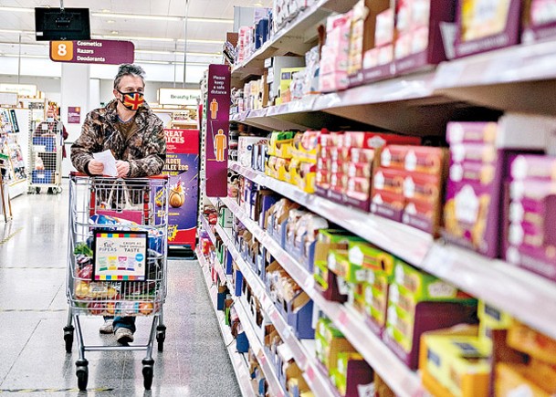 向世界「錢」進：英超市打減價戰搶客