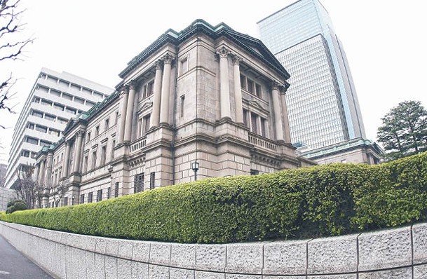 日本央行有委員呼籲盡早討論修改孳息率曲線控制政策。
