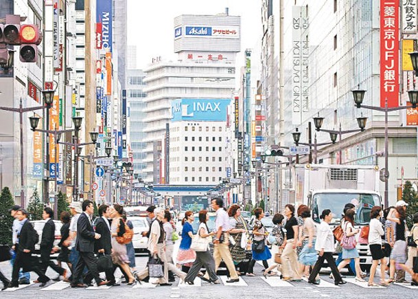 日本冀增加高技術海外人才的數量。