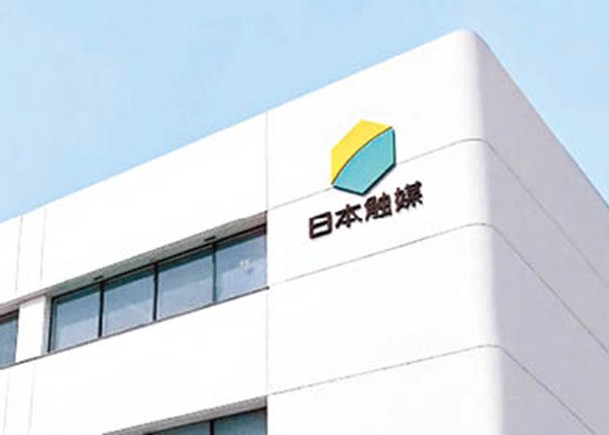 消息指，日本觸媒正計劃投資海外工廠，提高Ionel產量。