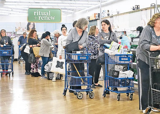 美國上月消費物價指數創逾兩年最小升幅。