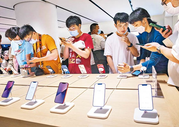 市場最關注Apple的iPhone銷售表現和前景。