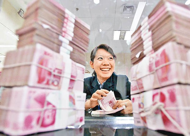 中國大型國有銀行又傳出手撐起人民幣匯價。