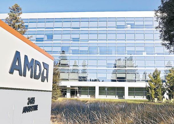 AMD擬31億印度建研發中心
