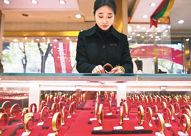 上半年中國金飾需求按年增17％。