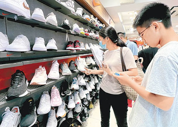 香港零售復甦勢頭難言在未來兩年持續。