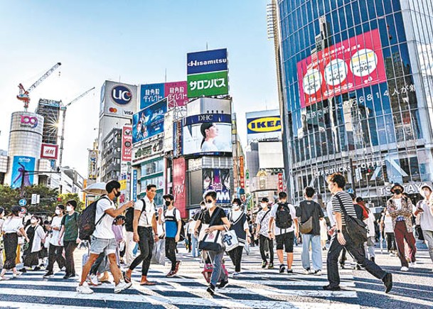 日本第二季個人消費開支按季回落0.5%。