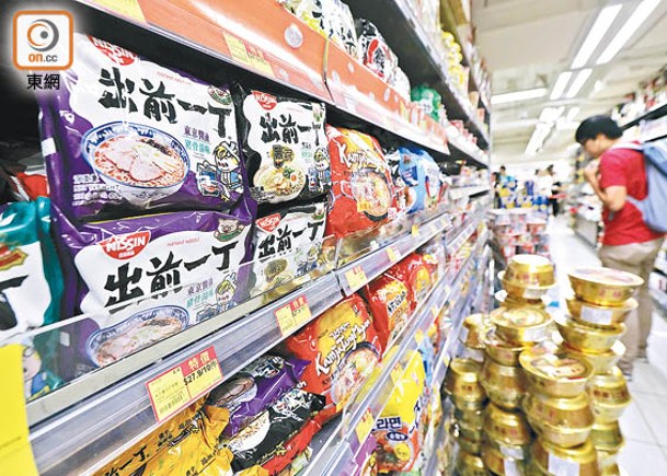 日清食品上半年來自香港及其他亞洲業務的收入減少至7.5億元。