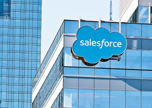Salesforce上調業績預測