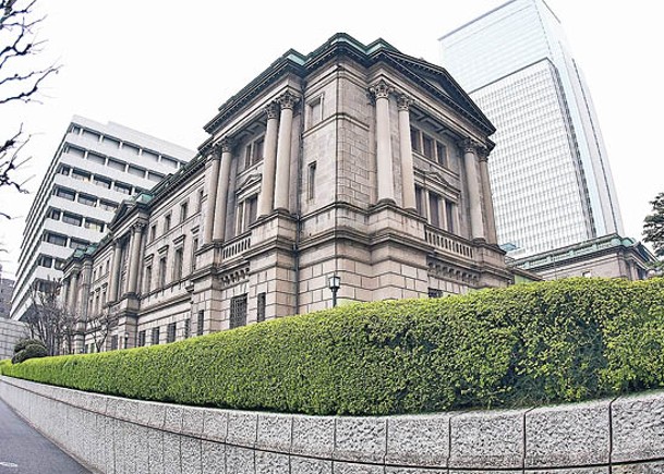 日本央行未來的貨幣政策將轉向收緊。