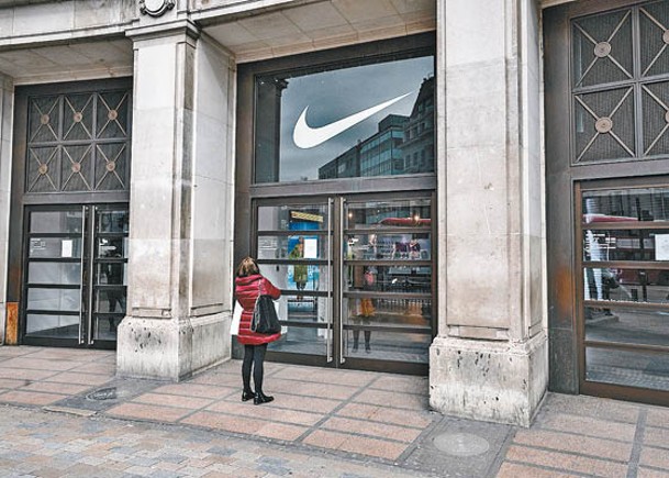 Nike上財季收入微升。