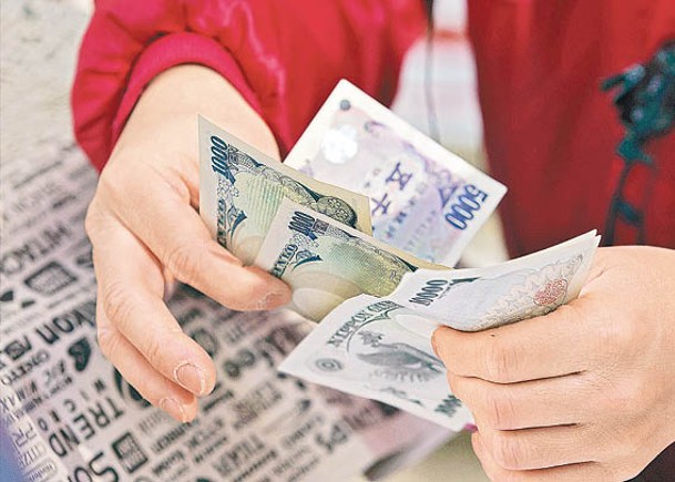 日本官員表示，是否干預日圓將取決匯率波動性。