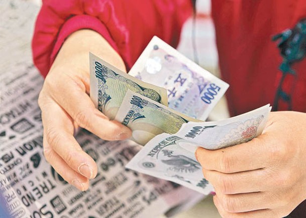 市場普遍認為，日圓兌每美元失守150關後，財務省很可能會托匯。