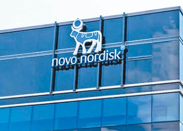 諾和諾德預計今年銷售增長介乎32至38%。