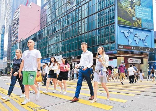 渣打預期今年香港經濟增長達4.3%。