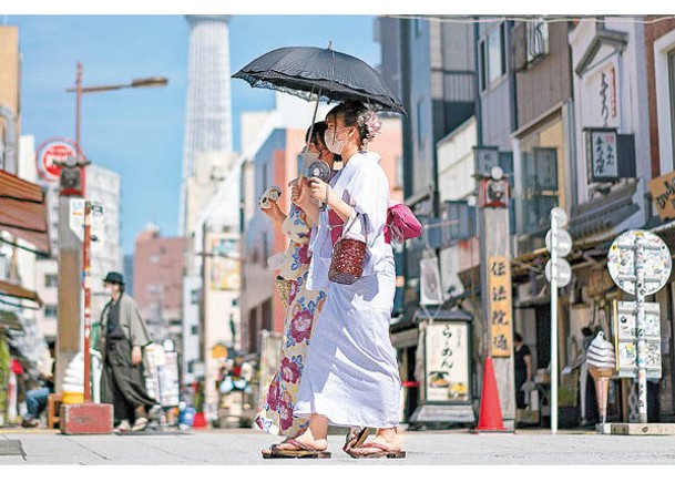 東京消費物價漲3.3%超預期