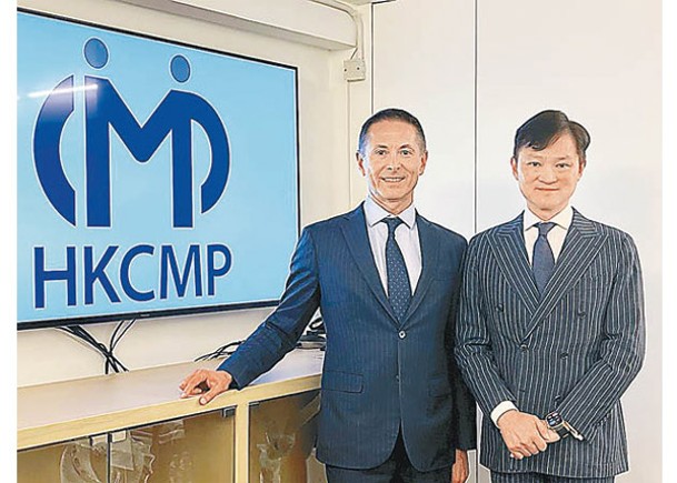 HKCMP指，現時GEM改革措施不足以解決目前的挑戰。左為葉天賜，右為HKCMP副主席李華倫。