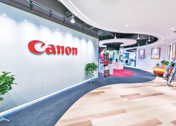 Canon正於東京北部櫪木縣的宇都宮市興建一座半導體微影設備廠房。