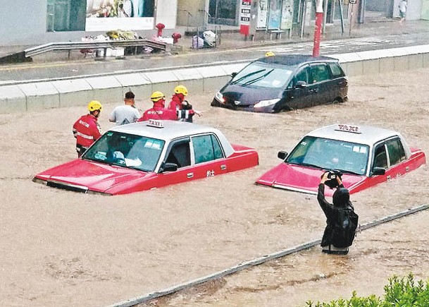 香港惡劣天氣漸趨頻繁，帶動相關保險需求。