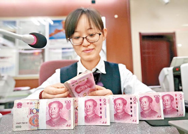 人民幣長遠有望逐漸升值，令中國股票吸引力提升。