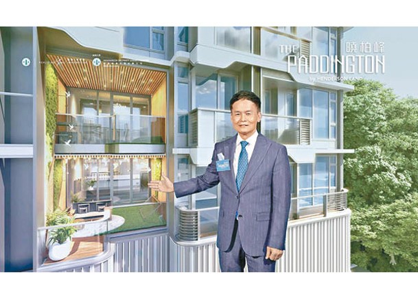 林達民稱，曉柏峰在兩座住宅大樓中，加入四組雙層特色平台花園。