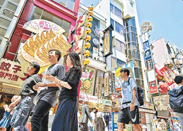 日本內閣府認為，當地經濟復甦步伐正放緩。