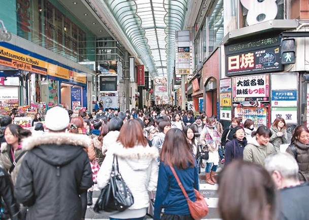 日本考慮將退稅機制方式改成「先付後退」。