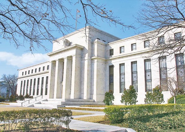 聯儲局已接連在兩次議息會議未有調整利率。
