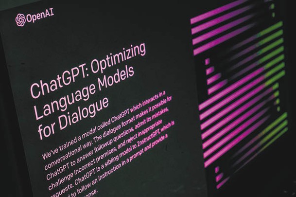 目前像GPT-4這類大型語言模型可有效地處理大量文本。