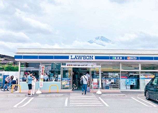 Lawson日本便利店業務錄得快餐收入按年增7.39%。