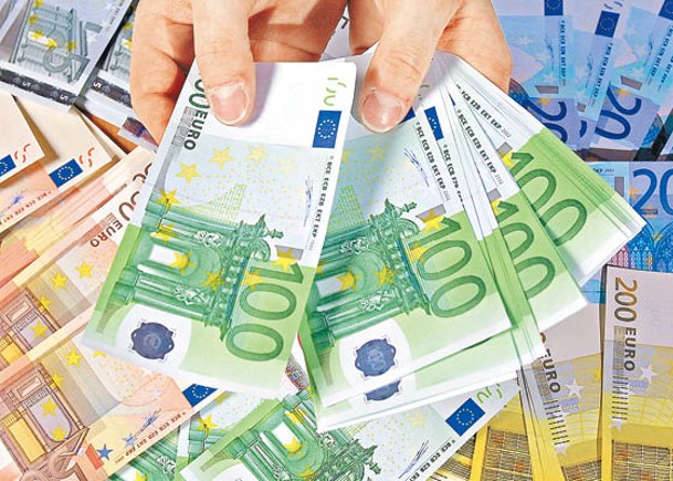 歐元過去3年累計貶值約11%。