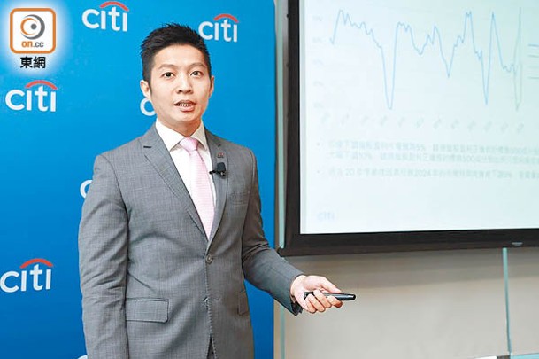 廖嘉豪表示，中港股市的投資機會來自信心恢復，建議關注個別板塊如互聯網及新能源車。