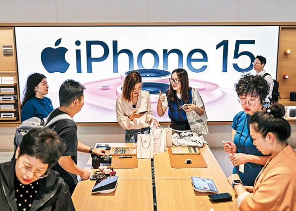 調查發現iPhone 15在發達國家銷情仍舊疲弱，內地尤為不濟。