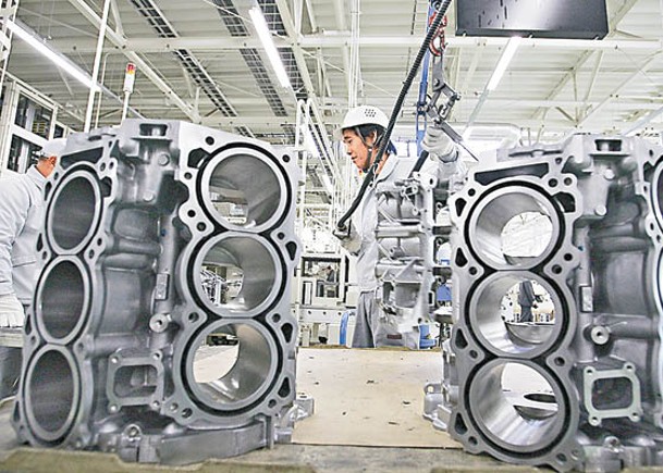 日本製造業PMI連續7個月處於50以下的收縮區。