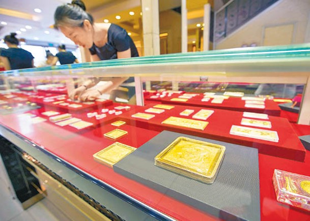 隨着聯儲局今年將啟動減息，可增強黃金吸引力。